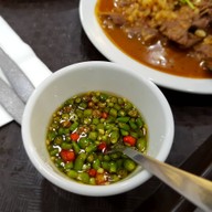 บ้านหญิง สยามกิตติ์