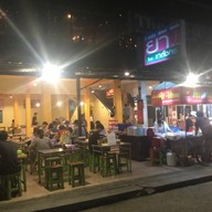 หน้าร้าน ก้ำกึ่ง