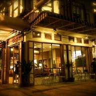 เชตุพนเกท