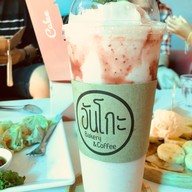 เมนูของร้าน อันโกะ Bakery & Coffee