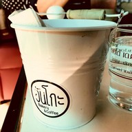 บรรยากาศ อันโกะ Bakery & Coffee