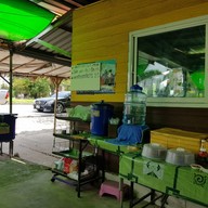 บรรยากาศ แหม่มข้าวแกงปักษ์ใต้