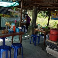 ตามสั่งพี่เก๋