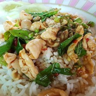 ตามสั่งพี่เก๋