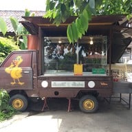 เอกเป็ดพะโล้