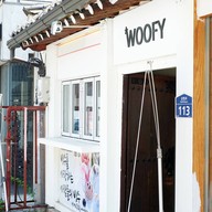 หน้าร้าน Woofy