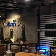 บรรยากาศ ต้นน้ำ