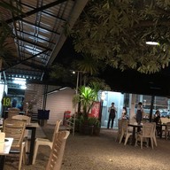 บรรยากาศ ต้นน้ำ