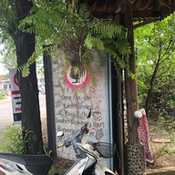 บรรยากาศ ระกาแฟ