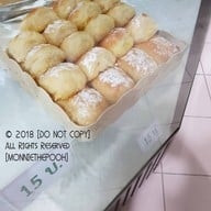 เมนูของร้าน ห้องอาหารต้นเตย