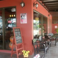 คอฟฟี่เลิฟ