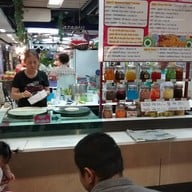 เครปยิ่งเจริญ เซียร์รังสิต