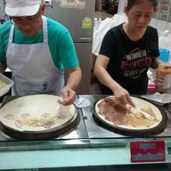 เครปยิ่งเจริญ เซียร์รังสิต