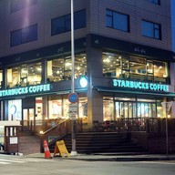 หน้าร้าน Starbucks Ewha Women Univ.