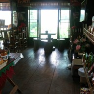 คอฟฟี่วิว