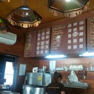 คอฟฟี่วิว