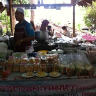 อาหารและขนมหวานอิสลาม