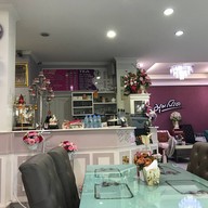 มุมโปรด