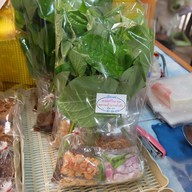 เมี่ยงคำแม่ศรีนวล