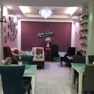 มุมโปรด