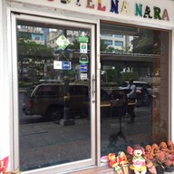 ณ นรา สีลม