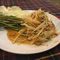 จันทร์เสวย