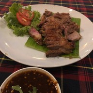 จันทร์เสวย