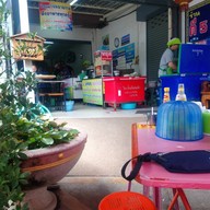 บรรยากาศ ตี 5 Breakfast