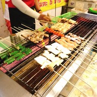 บรรยากาศ ปิ้งปิ้ง ย่างย่าง มะหล่า