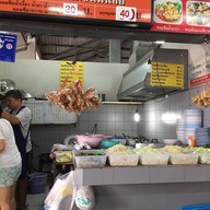 มุมอร่อย ขนมจีนพี่น้อย