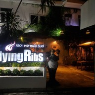 The Flying Ribs