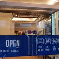 Sweet Stories หลังมช.