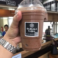 เมนูของร้าน Gedhawa