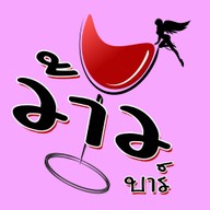 ว้าวบาร์