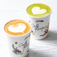 เมนูของร้าน Cafe' Kantary กาดฝรั่ง