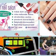 Eden Nail Salon