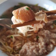 องอาจโภชนา