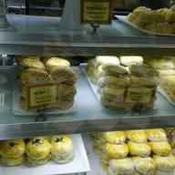 April’s Bakery เซ็นทรัลเฟสติวัล อีสต์วิลล์