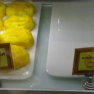 April’s Bakery เซ็นทรัลเฟสติวัล อีสต์วิลล์