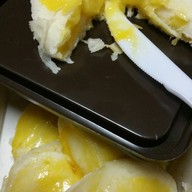 เมนูของร้าน April’s Bakery เซ็นทรัลเฟสติวัล อีสต์วิลล์