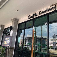 หน้าร้าน Café Kantary อยุธยา