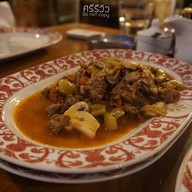 เมนูของร้าน Cappadocia Pide House Restaurant