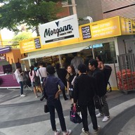 หน้าร้าน Morgann French Fries Centerpoint of Siam Square
