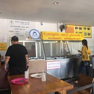 ข้าวแกงลุงไทย สาขาหางดง2 ปตท.น้ำแพร่