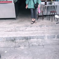 สุดใจบริการ 2509