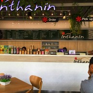 Inthanin Coffee บางจาก พหลโยธิน 94