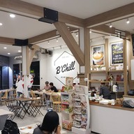 บรรยากาศ B'Chill Cafe & Restaurant 1