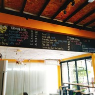 บรรยากาศ กาแฟสะเมิง Samoeng Coffee