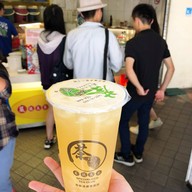 เมนูของร้าน Specialized Tea Club Ximen