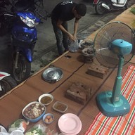 แก่นจันทร์
